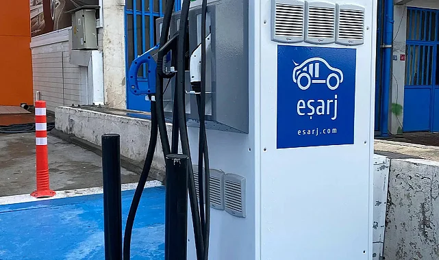 Eşarj Şarj Ücretlerine Zam Geldi: 1 Şubat 2026 Yeni Fiyat Listesi