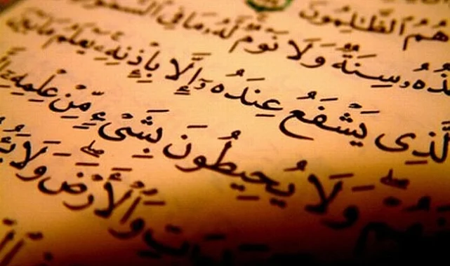 Yaptığınız Hiçbir Şey Karşılıksız Kalmayacak! İşte Ahiret İnancının Esasları!