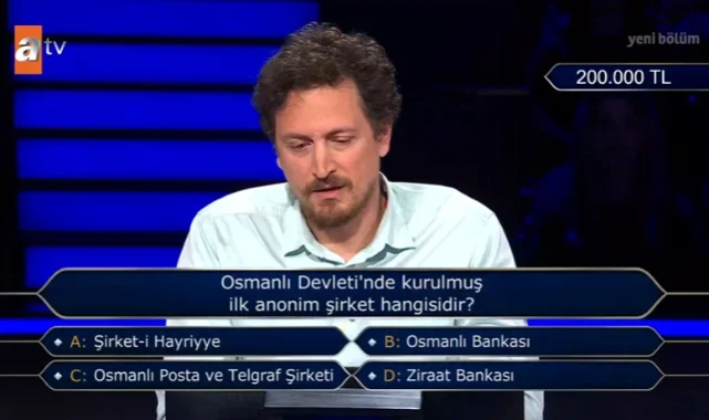 Osmanlı Devletinde kurulmuş ilk anonim şirket hangisidir?