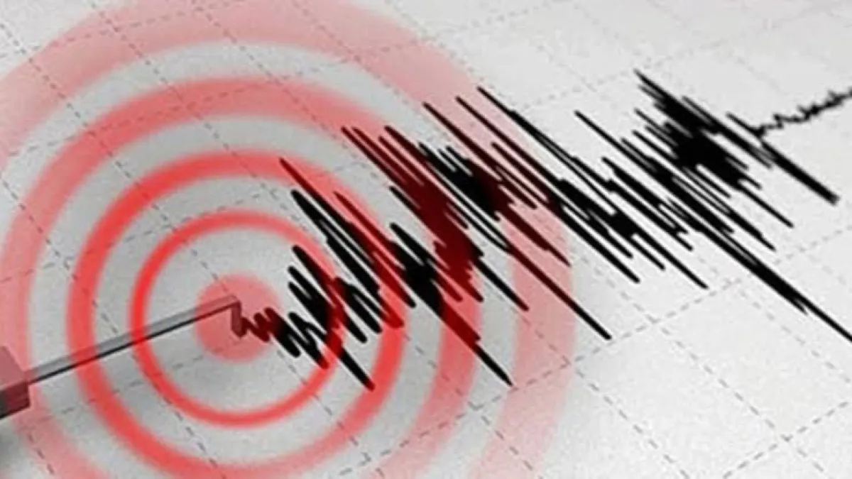 24 Temmuz son depremler listesi: Samsun’da deprem oldu mu?