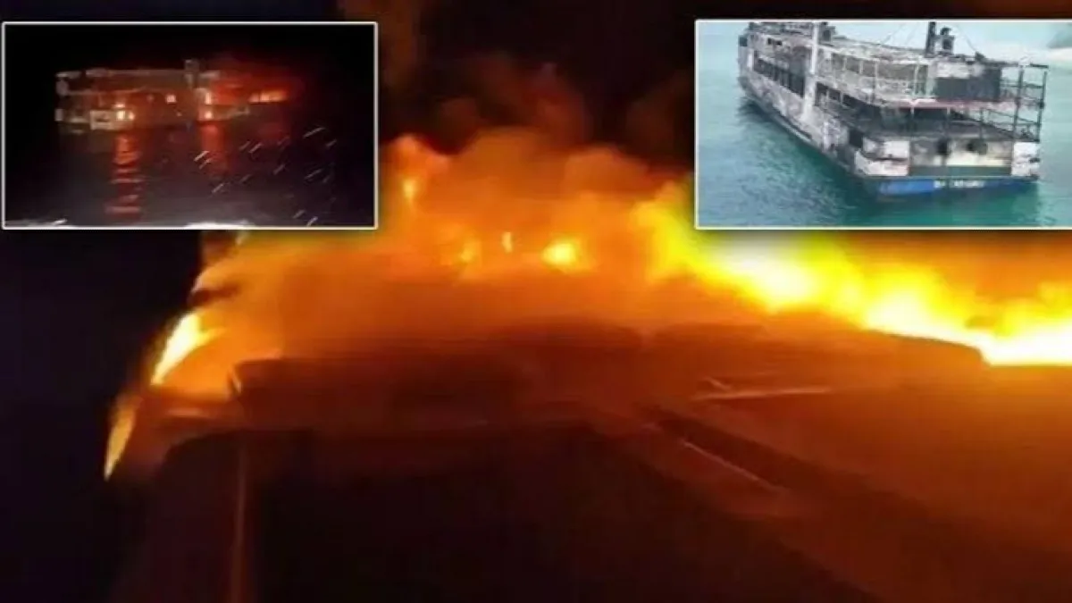 Denizin ortasında can pazarı: Feribot yandı, 87 kişi kayıp
