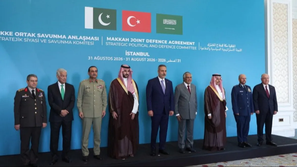 Mekke Ortak Savunma Anlaşması’nın ilk toplantısı İstanbul’da yapıldı