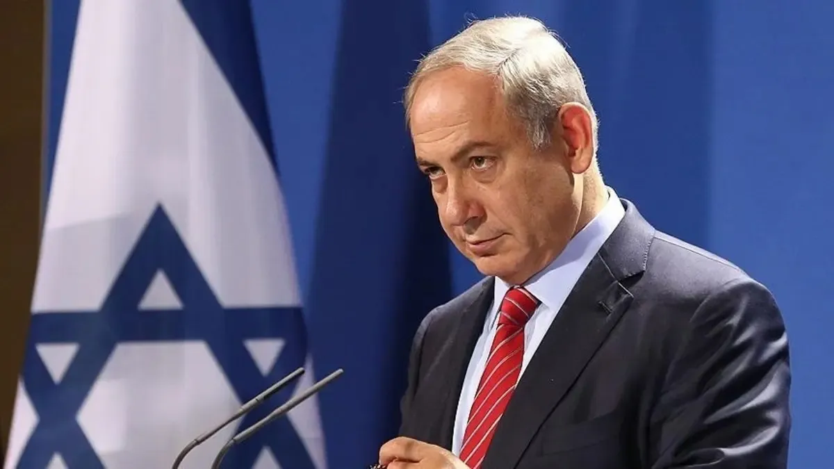 Netanyahu'dan İran açıklaması: Çok sert karşılık vereceğiz