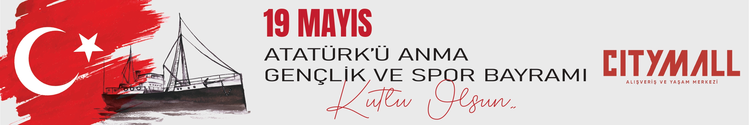 Reklam