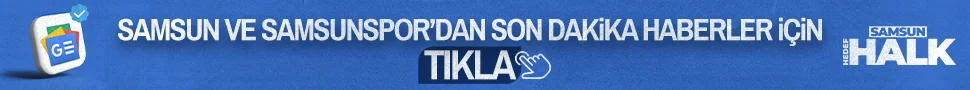 Google News Banner