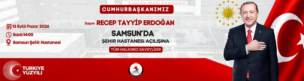 Reklam
