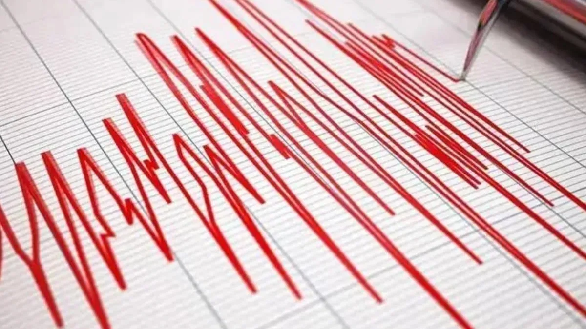 20 Temmuz son depremler listesi: Samsun’da deprem oldu mu?