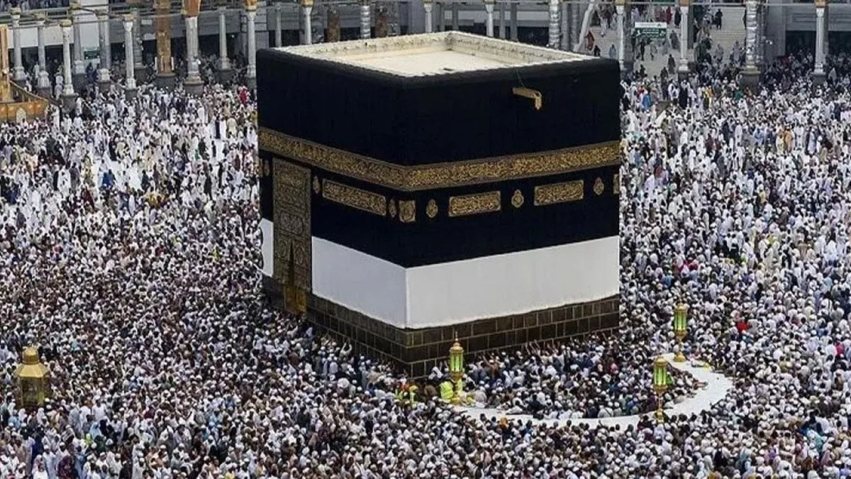 2027 hac kura sonuçları açıklandı