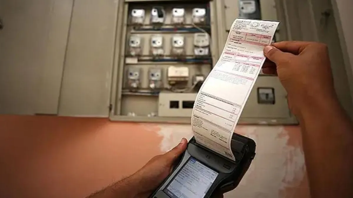 Elektriğe yüksek zam iddiasına resmi açıklama