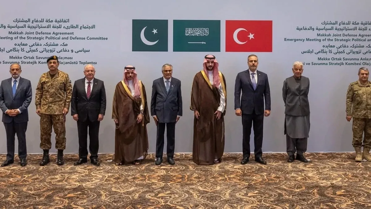 Mekke İttifakı Toplantısı Sona Erdi: Yeni Genel Sekreter Belli Oldu