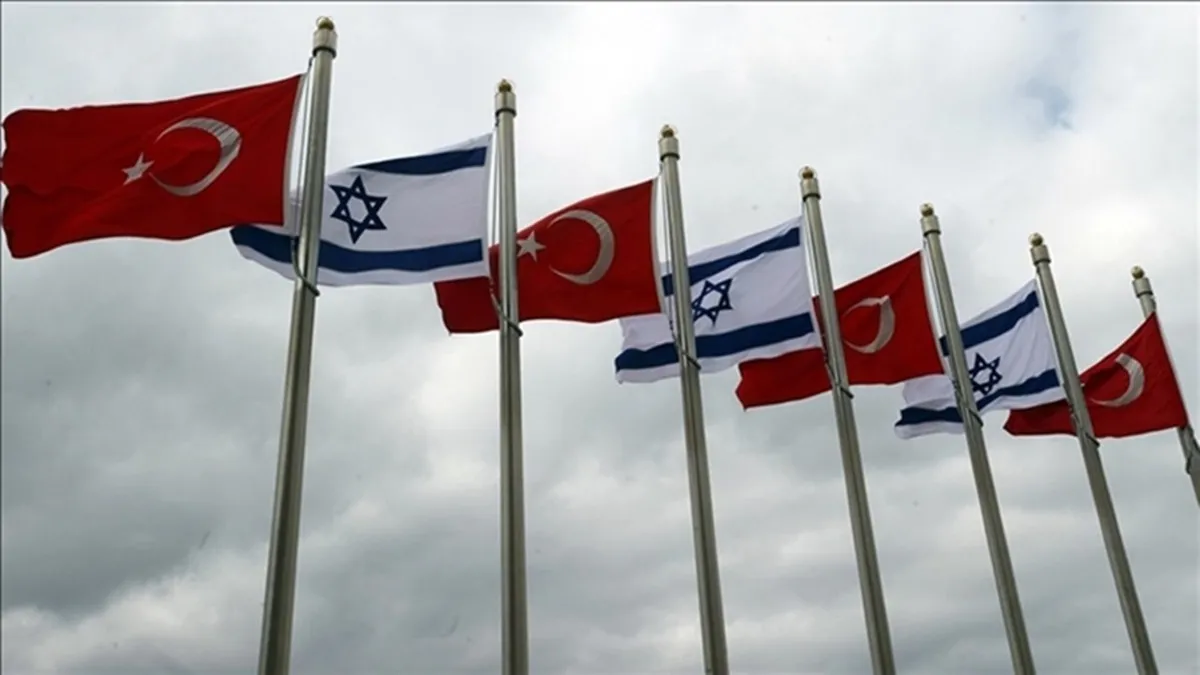 Türkiye'den İsrail'e sert tepki: "Korkak ve çürümüş zihniyeti yansıtıyor"