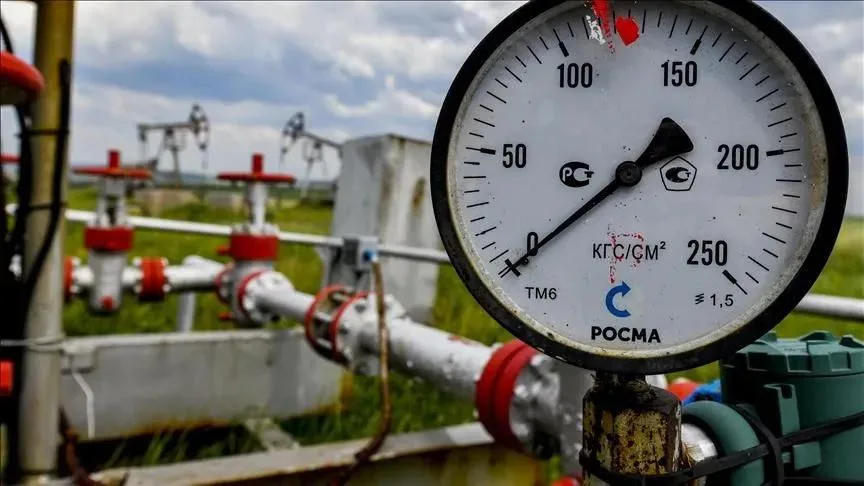 Altın ve petrol fiyatları hareketlendi